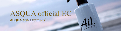 ASUQA official EC